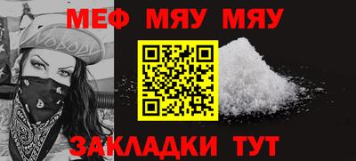 кокс Моздок