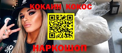 прущая мука Можга