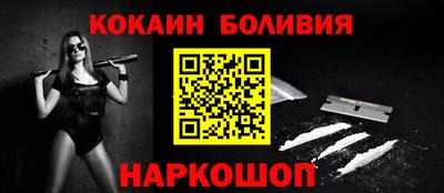 прущая мука Можга