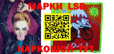 прущая мука Можга