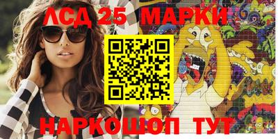 СК Можайск