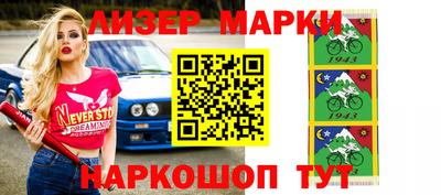 прущая мука Можга