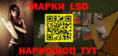 прущая мука Можга