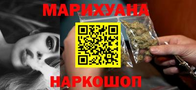 кокс Моздок