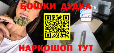 прущая мука Можга