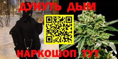 прущая мука Можга