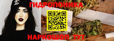 кокс Моздок