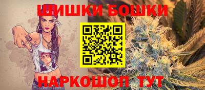 СК Можайск