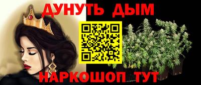 прущая мука Можга
