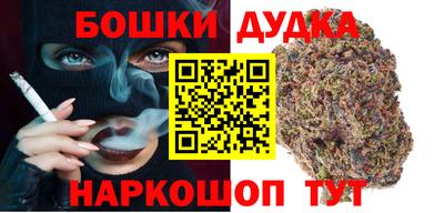 кокс Моздок