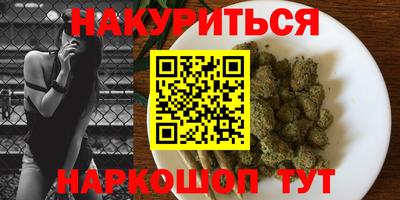 кокс Моздок