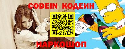 кокс Моздок