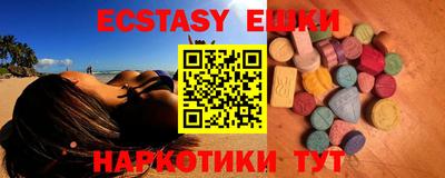 прущая мука Можга