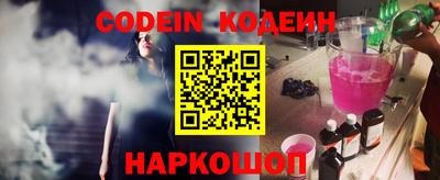 прущая мука Можга