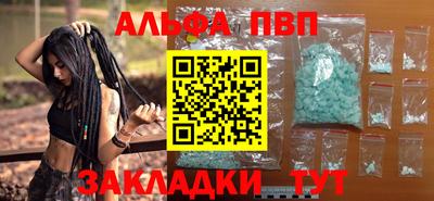 СК Можайск