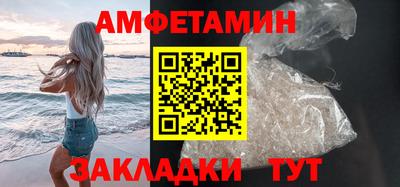 прущая мука Можга