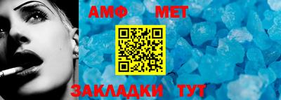 прущая мука Можга