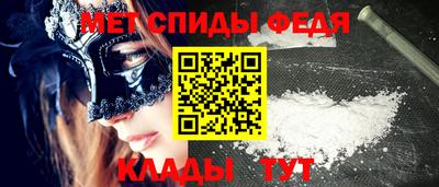 кокс Моздок