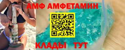 СК Можайск