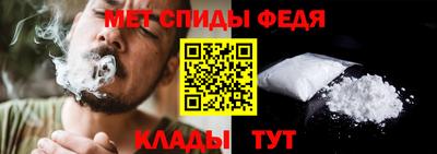 прущая мука Можга