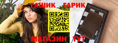 кокс Моздок
