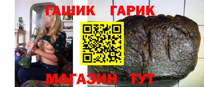 СК Можайск