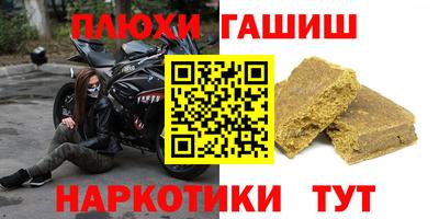 кокс Моздок