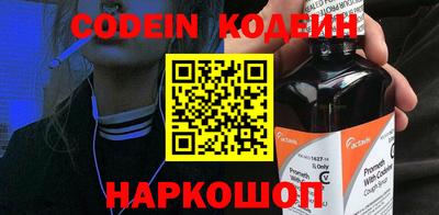 кокс Моздок