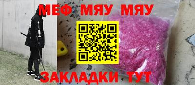 кокс Моздок